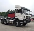 Dongfeng DFH4251AX4AV Tractor Unit - 1