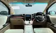Toyota Alphard 2009 Gold - 3