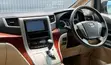 Toyota Alphard 2009 Gold - 4