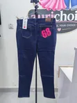 Women's Classic Fit Jeans - Brand New - 3