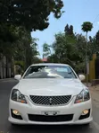Toyota Crown Athlete 2009 White - 1
