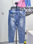 Women's Fashion Jeans - High Quality, Low Price - 2