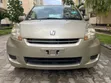 Toyota Passo 2004 Beige - 1