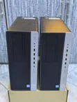 Kompyuta ya Mezani HP EliteDesk 400 G7 - 8GB RAM, 500GB HDD - 1