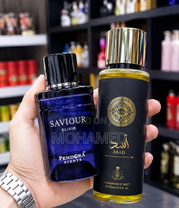 Men's Fragrance Combo: Bold & Classy - 1