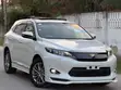 Toyota Harrier 2016 White - 3