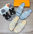 SENDO Premium Quality Modern Design Sandals - 1