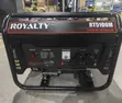 Royalty Gasoline Generator Key Start 4.1kVA RT5100M - 1
