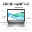 HP ProBook 440 G11 Laptop - Intel Core Ultra 5, 8GB RAM, 512GB SSD - 1