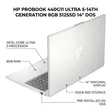 HP ProBook 440 G11 Laptop - Intel Core Ultra 5, 8GB RAM, 512GB SSD - 2