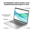 HP ProBook 440 G11 Laptop - Intel Core Ultra 5, 8GB RAM, 512GB SSD - 4