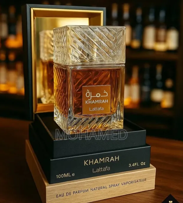 Khamrah Lattafa Perfume - 1