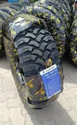 Brand New Nastrek MT Tires 265/70R17 - 2