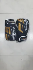 Professional Boxing Gloves - 2