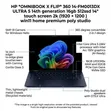 Laptop Mpya HP OmniBook X Flip 14" - 3