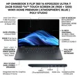 New HP OmniBook X Flip 14" Laptop - 1