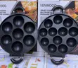 Brand New Non-Stick Vitumbua Pan - 1