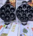 Brand New Non-Stick Vitumbua Pan - 2