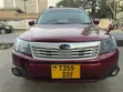 Subaru Forester 2011 Maroon - 1