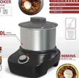 Automatic Ugali and Fufu Cooker - 2