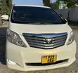 NGALAWA Car Rental Services - 1