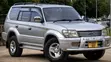 Toyota Land Cruiser Prado 2.7 16V 5dr 2000 Silver - 1