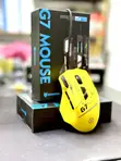 Brand New Wired Gaming Mouse - 1