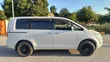 Mitsubishi Delica 2009 Pearl - 4