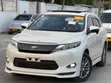 Toyota Harrier 2016 White - 2