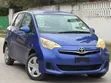 Toyota Ractis 2012 Blue - 3
