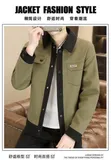 New Men's Coat - Size 46-56 - 3