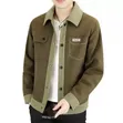 Fashion Cold Jacket - 2