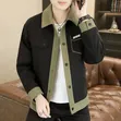 Fashion Jacket - Arrivals - 2