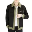 Fashion Jacket - Arrivals - 3