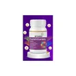 Femivitamins Tablets - 2