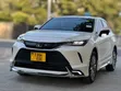 2020 Toyota Harrier Z-Package - 1