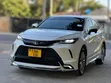 2020 Toyota Harrier Z-Package - 3