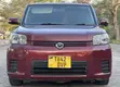 Toyota Corolla Rumion Hatchback 1.5 FWD 2009 Maroon - 3