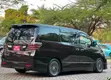 Toyota Vellfire 2010 Maroon - 1
