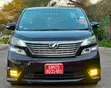 Toyota Vellfire 2010 Maroon - 2