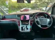 Toyota Vellfire 2010 Maroon - 4