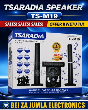 Tsaradia Subwoofer TS-M19