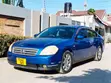 Nissan Teana 2005 Bluu - 3