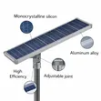 All-in-One Solar Security Light 120W - 2