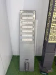 Government Solar Street Light 120W - 1
