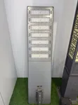 Government Solar Street Light 120W - 2