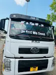 FAW Million 98 Tow Truck - 2015 - 1