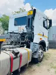 FAW Million 98 Tow Truck - 2015 - 4