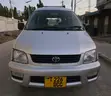 Toyota Noah 2.0 AWD (8 Seater) 2001 Silver - 1