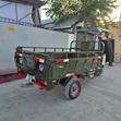 Sinoray SR250-Q7 Mpya 2021 Kijani - 2